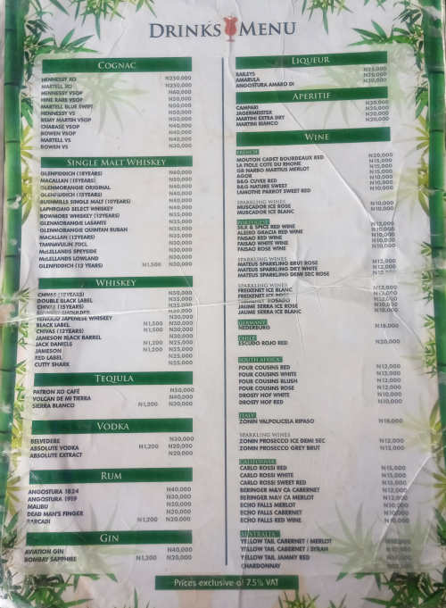 Tamberma restaurant drinks menu 2